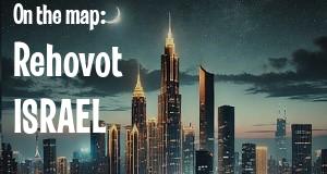 City: Rehovot, ISRAEL