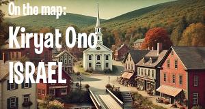 City: Kiryat Ono, ISRAEL