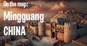 City: Mingguang, CHINA