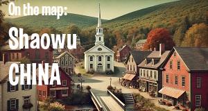 City: Shaowu, CHINA