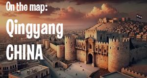 City: Qingyang, CHINA