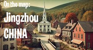 City: Jingzhou, CHINA