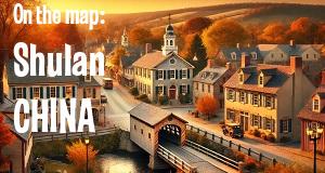 City: Shulan, CHINA