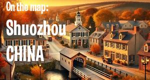 City: Shuozhou, CHINA